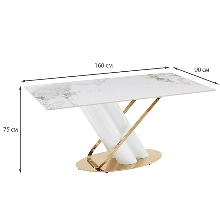 Стол Emily Noro HT10054