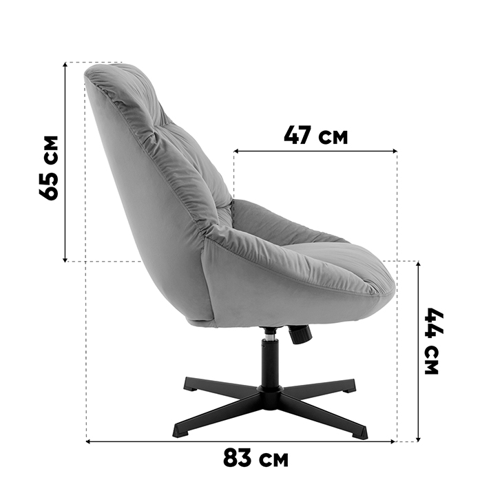 Кресло Оррелл серый с оттоманкой Stool Group QH-8347KT-OT HLR-21 dark grey